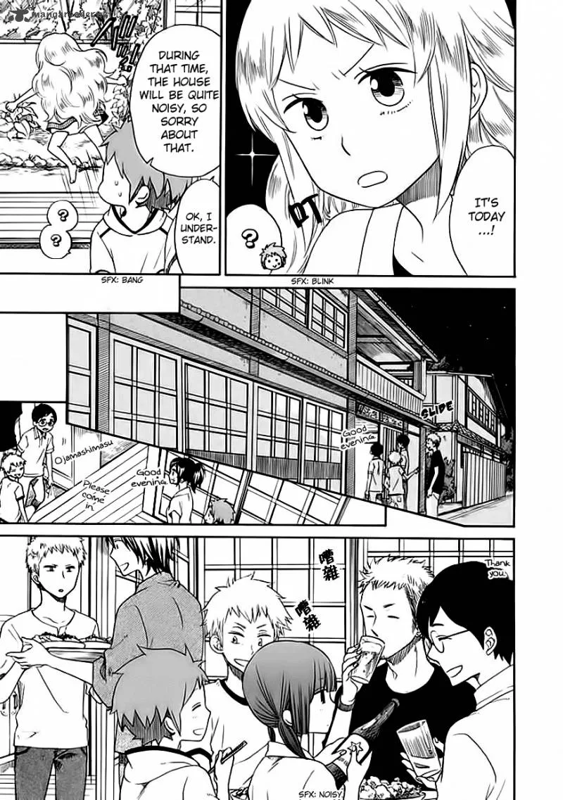 Hayachine! Chapter 6 page 4