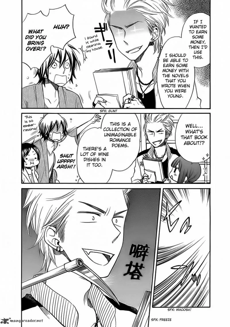 Hayachine! Chapter 6 page 14