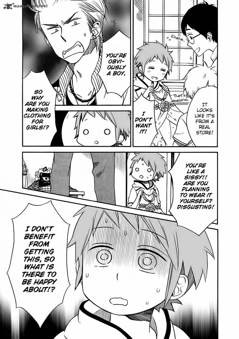 Hayachine! Chapter 6 page 16