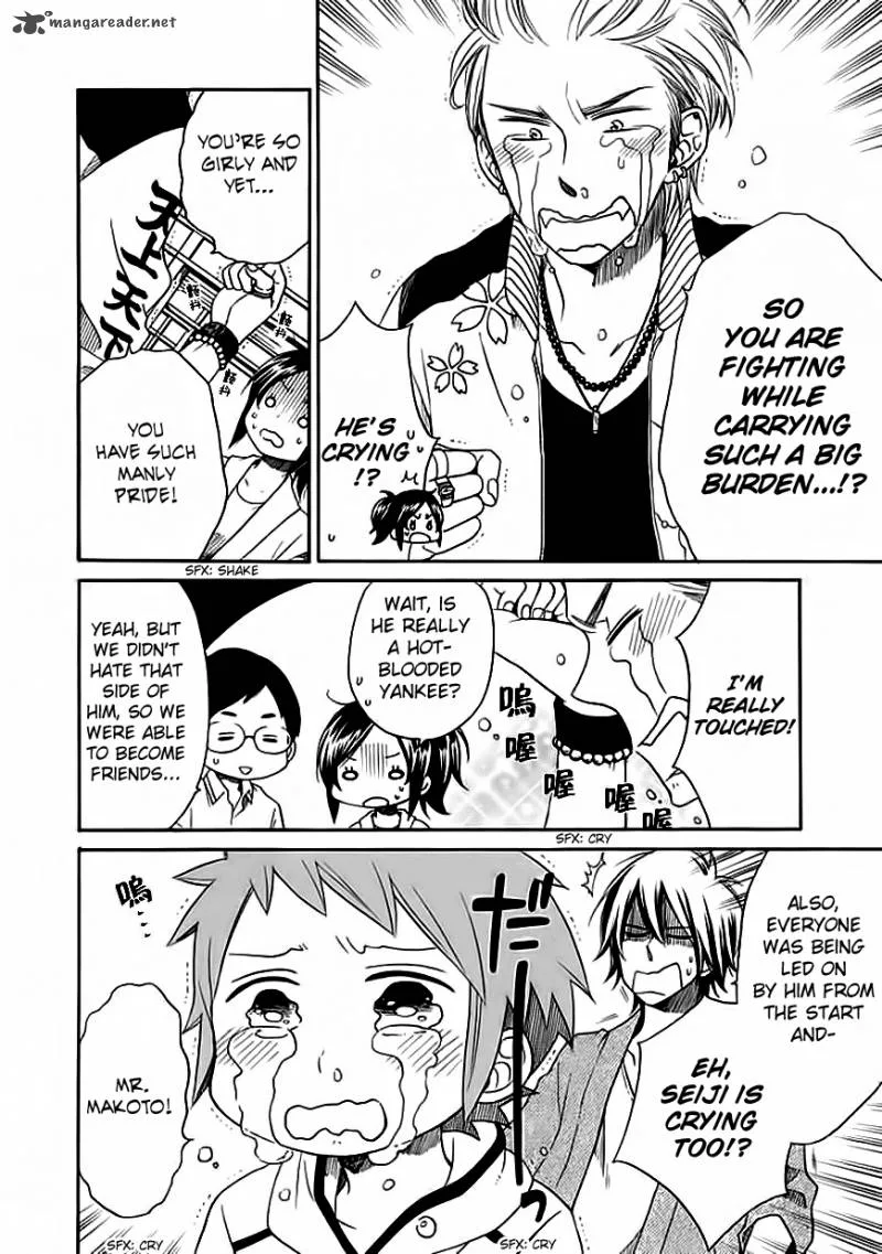 Hayachine! Chapter 6 page 29