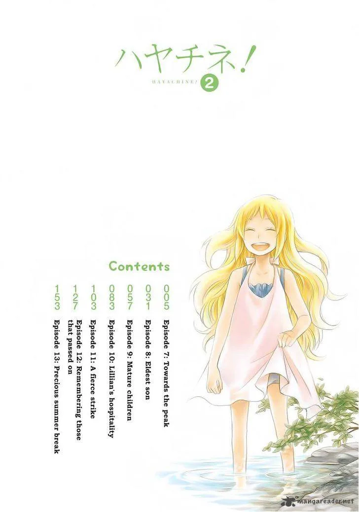 Hayachine! Chapter 7 page 4