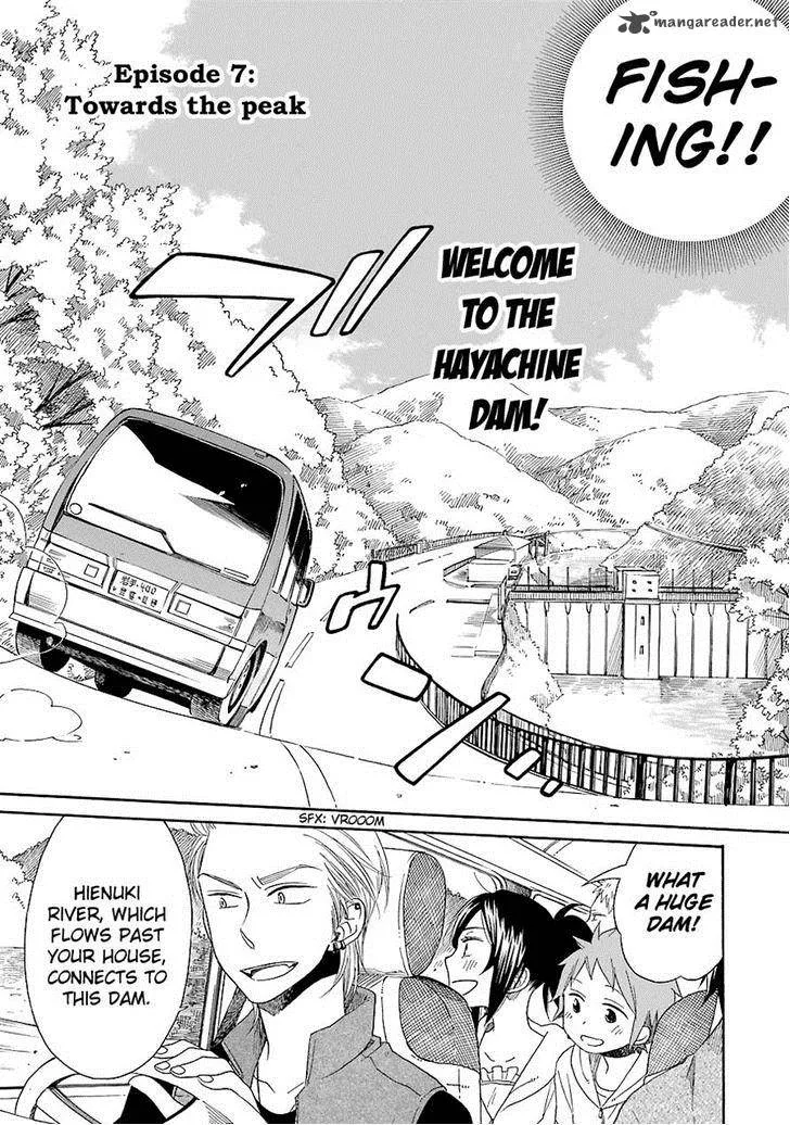 Hayachine! Chapter 7 page 7