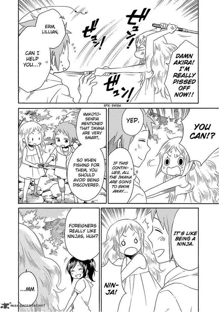 Hayachine! Chapter 7 page 21