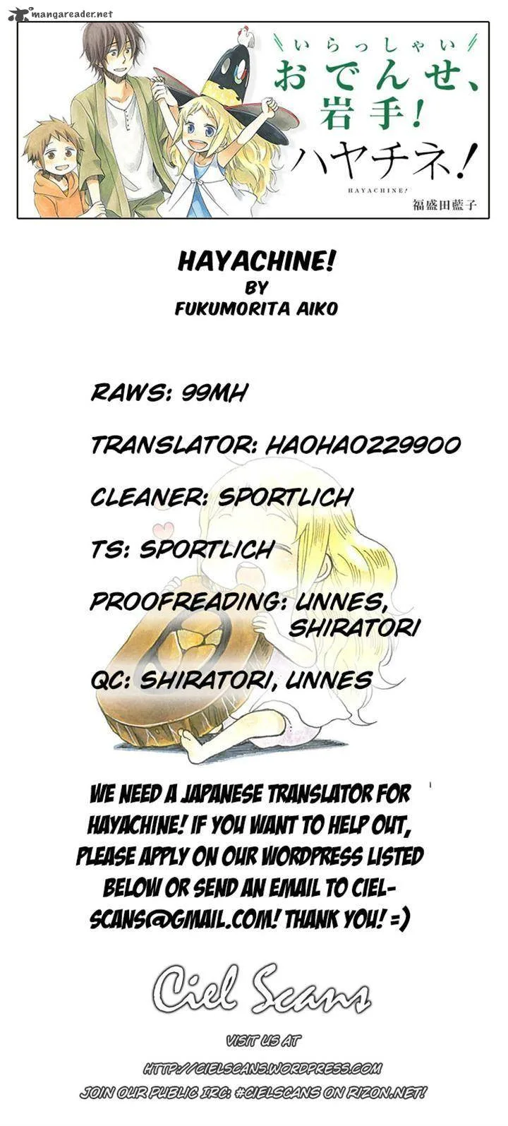 Hayachine! Chapter 7 page 30