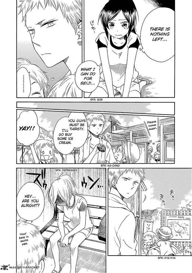 Hayachine! Chapter 8 page 18