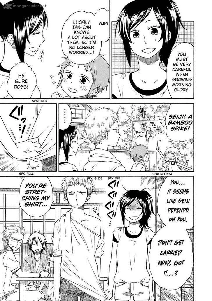 Hayachine! Chapter 8 page 3