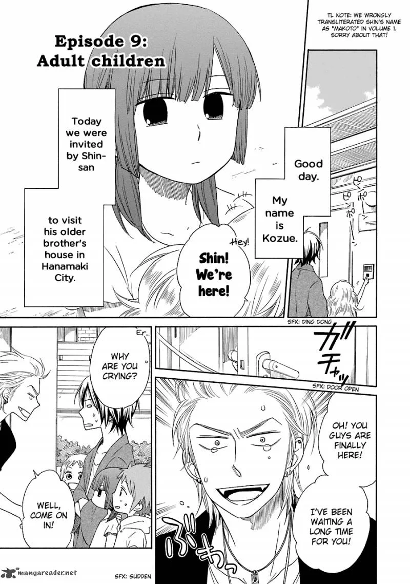 Hayachine! Chapter 9 page 2