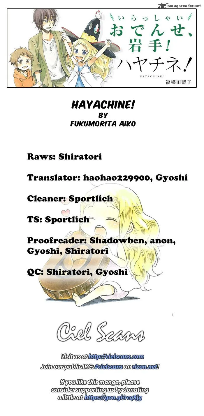 Hayachine! Chapter 9 page 1