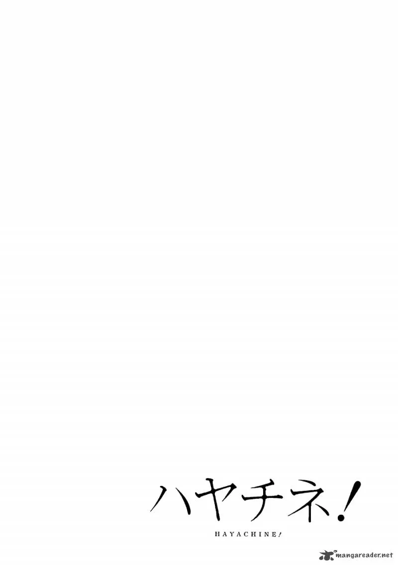 Hayachine! Chapter 9 page 26