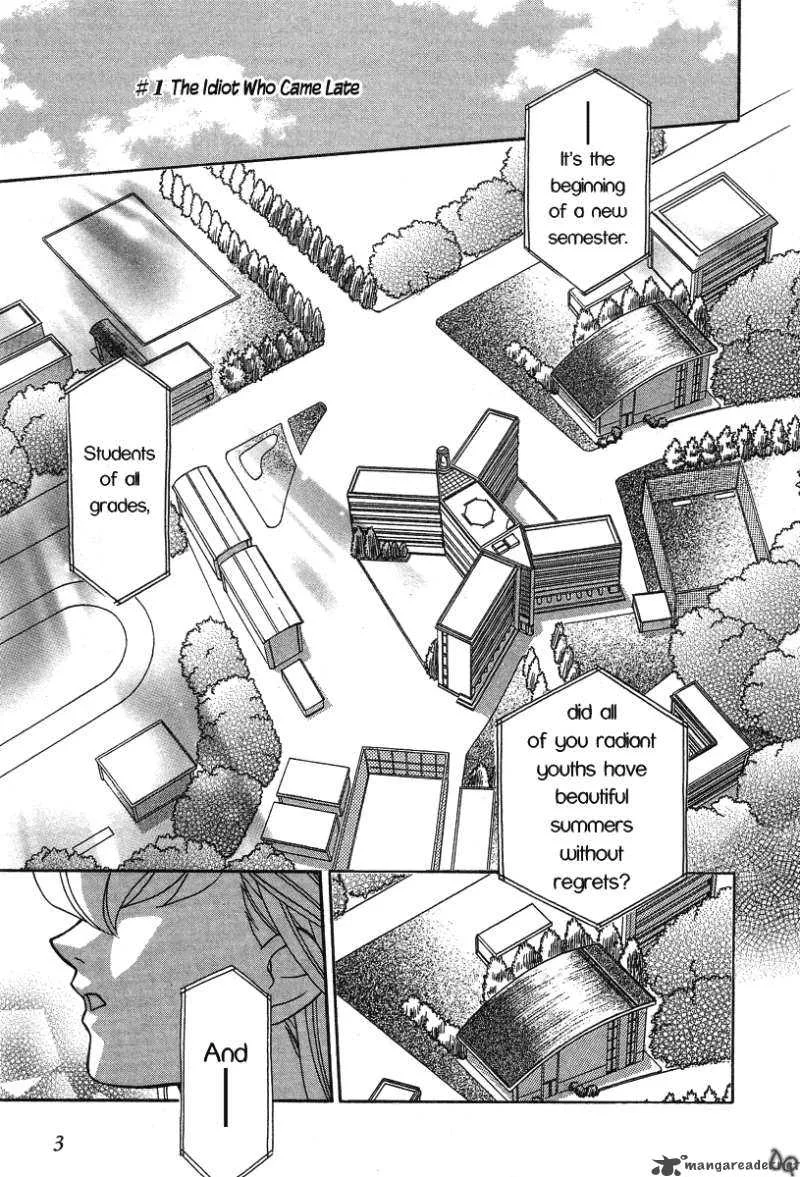 Hayate x Blade Chapter 1 page 7
