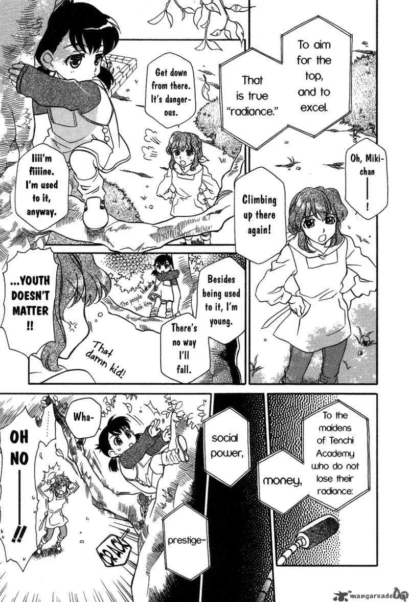 Hayate x Blade Chapter 1 page 9