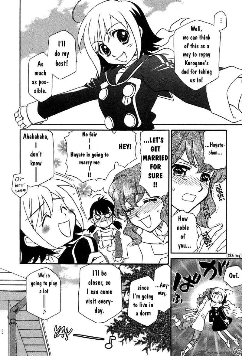Hayate x Blade Chapter 1 page 14