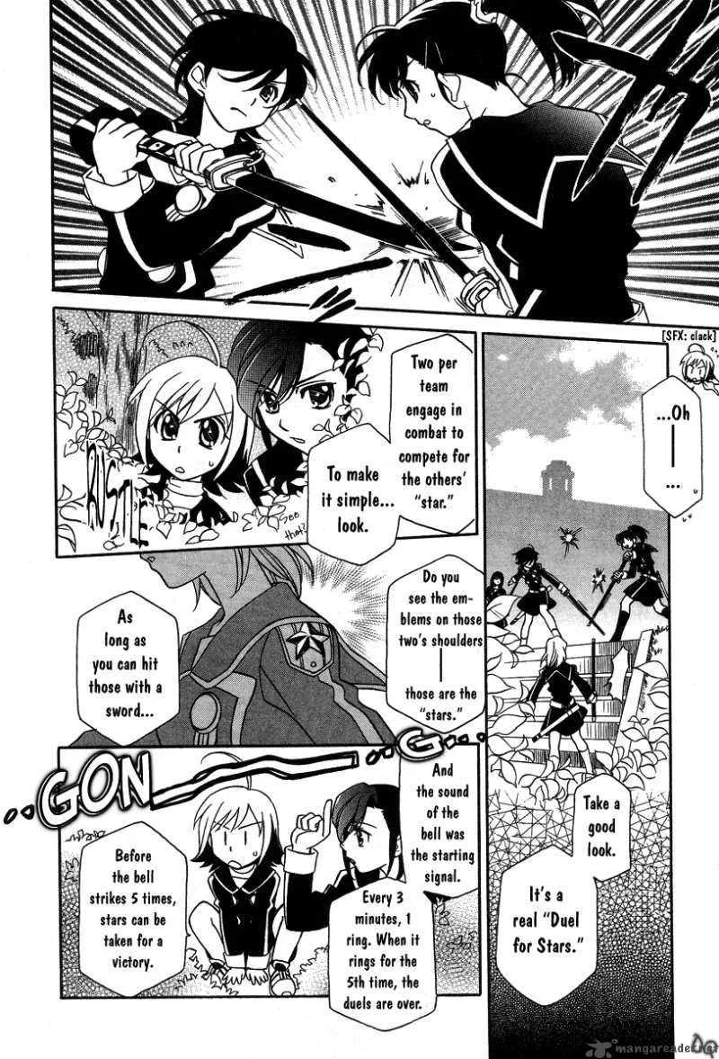 Hayate x Blade Chapter 1 page 25