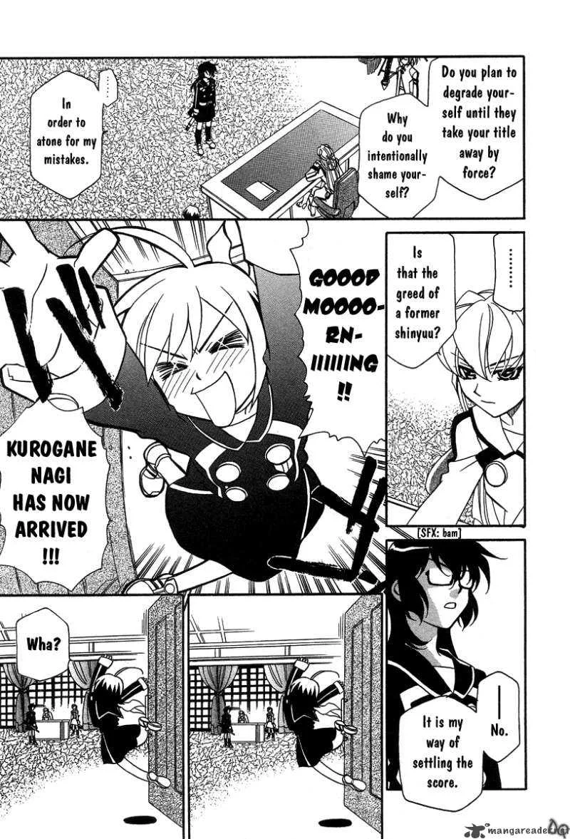 Hayate x Blade Chapter 1 page 17
