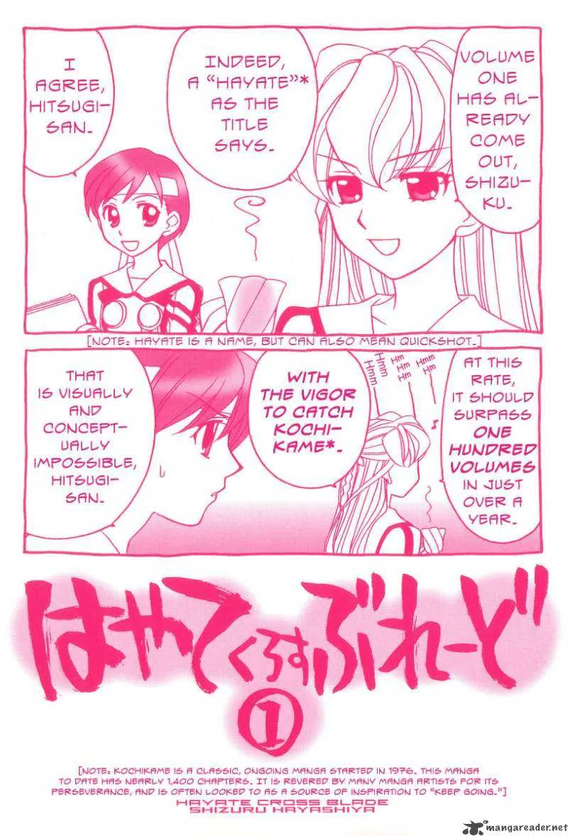 Hayate x Blade Chapter 1 page 5