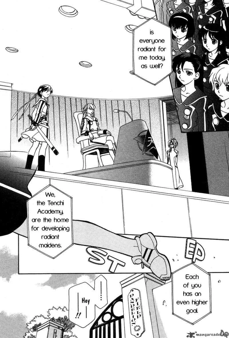 Hayate x Blade Chapter 1 page 8