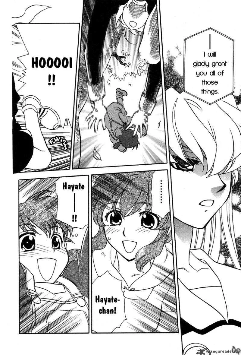 Hayate x Blade Chapter 1 page 10