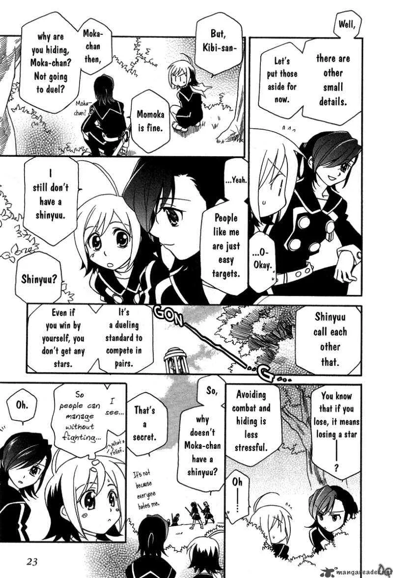Hayate x Blade Chapter 1 page 26