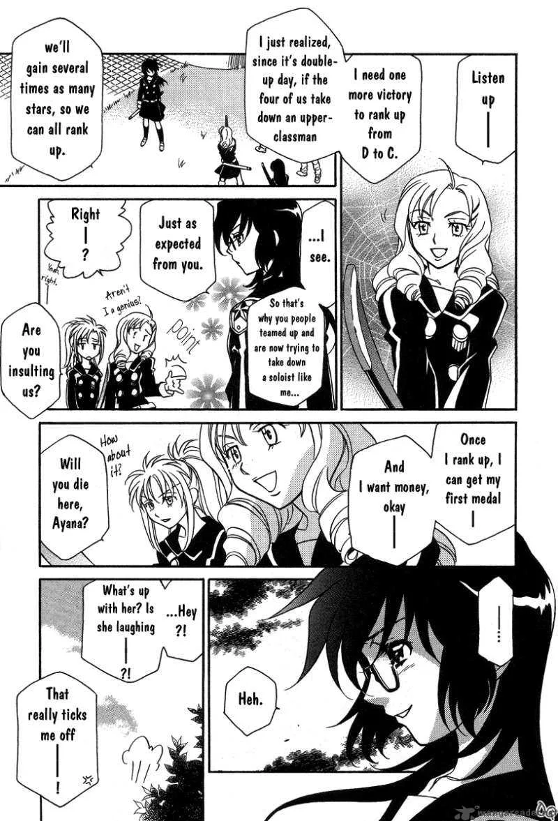 Hayate x Blade Chapter 1 page 28