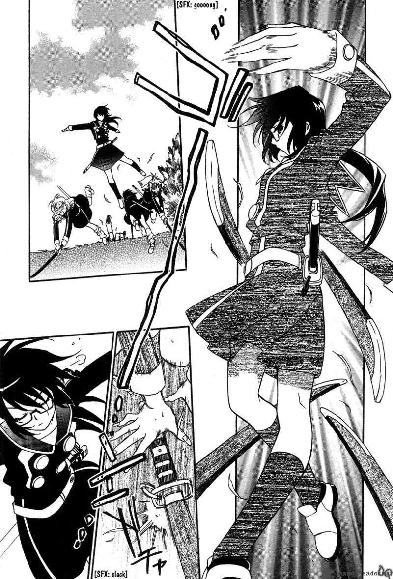 Hayate x Blade Chapter 1 page 32