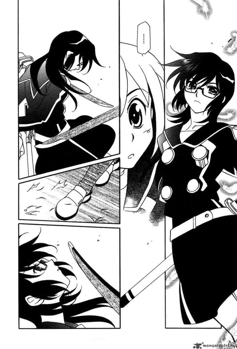 Hayate x Blade Chapter 1 page 31