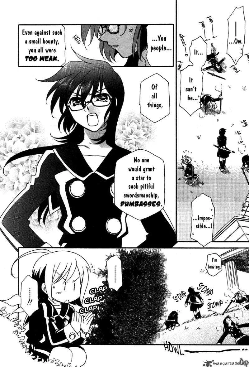 Hayate x Blade Chapter 1 page 33