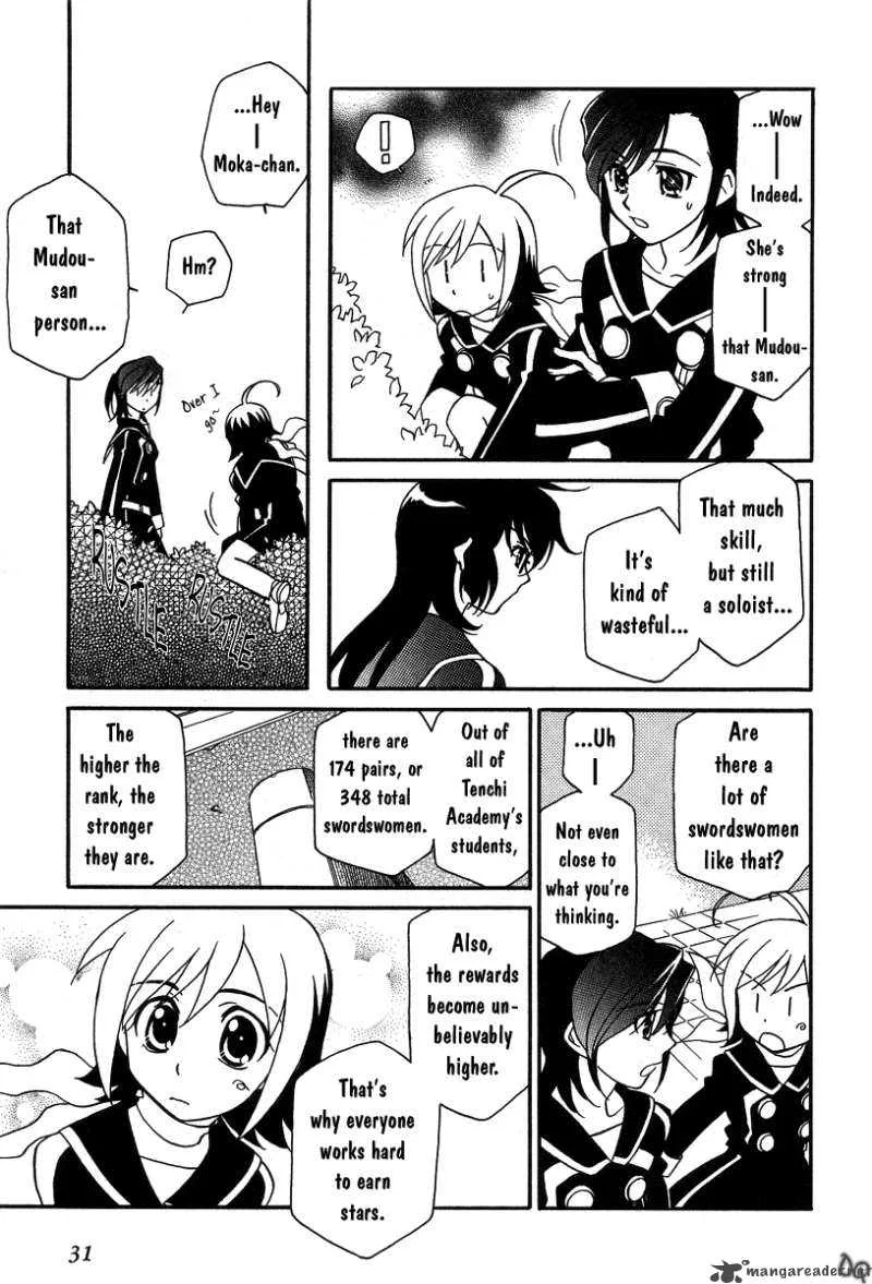 Hayate x Blade Chapter 1 page 34