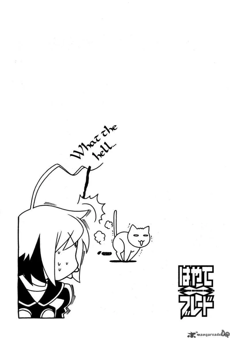 Hayate x Blade Chapter 1 page 38