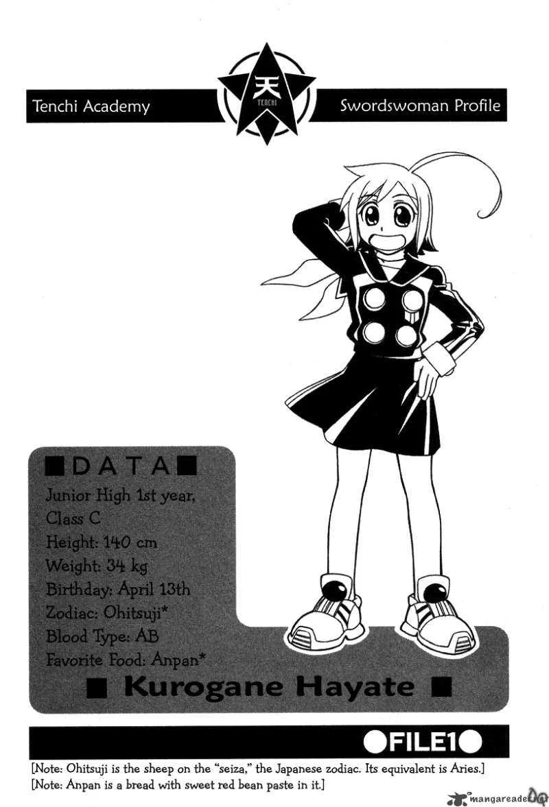 Hayate x Blade Chapter 1 page 39