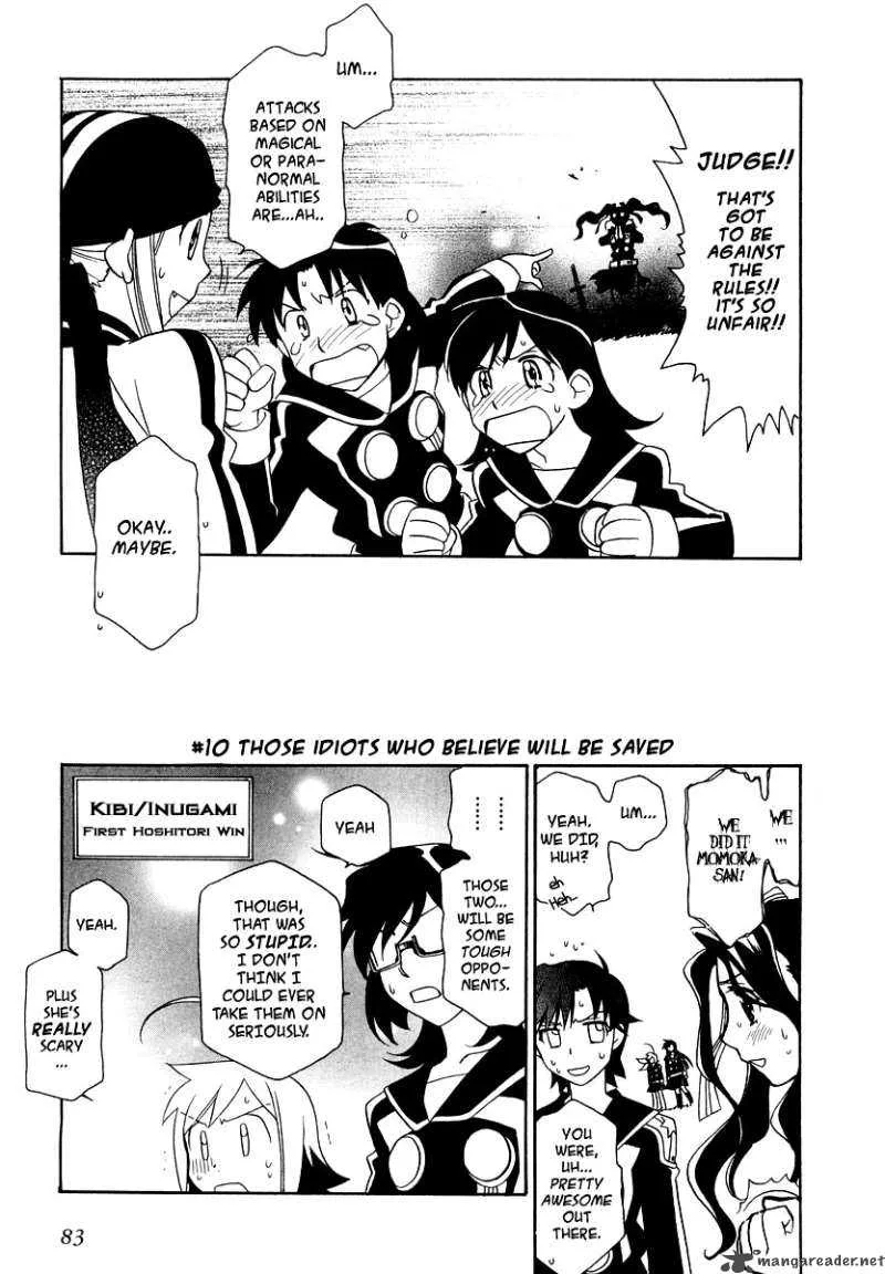 Hayate x Blade Chapter 10 page 4