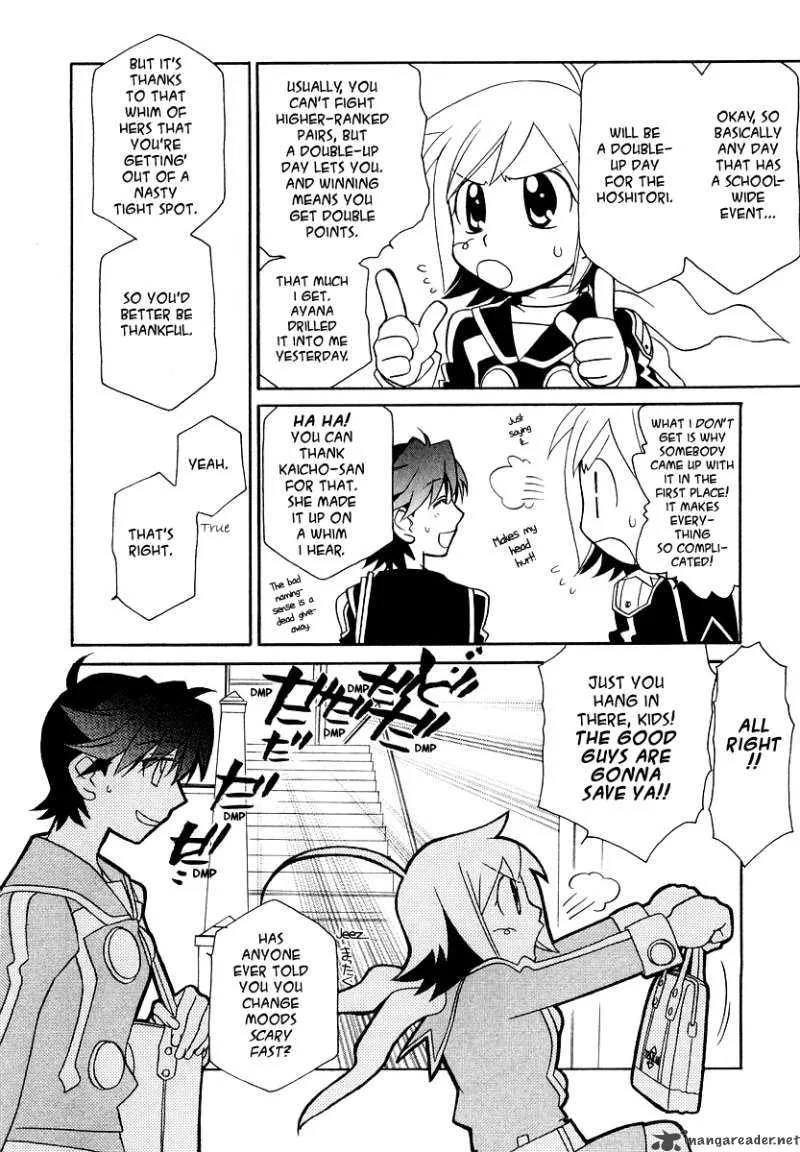Hayate x Blade Chapter 10 page 11