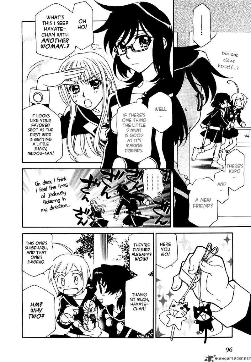 Hayate x Blade Chapter 10 page 17