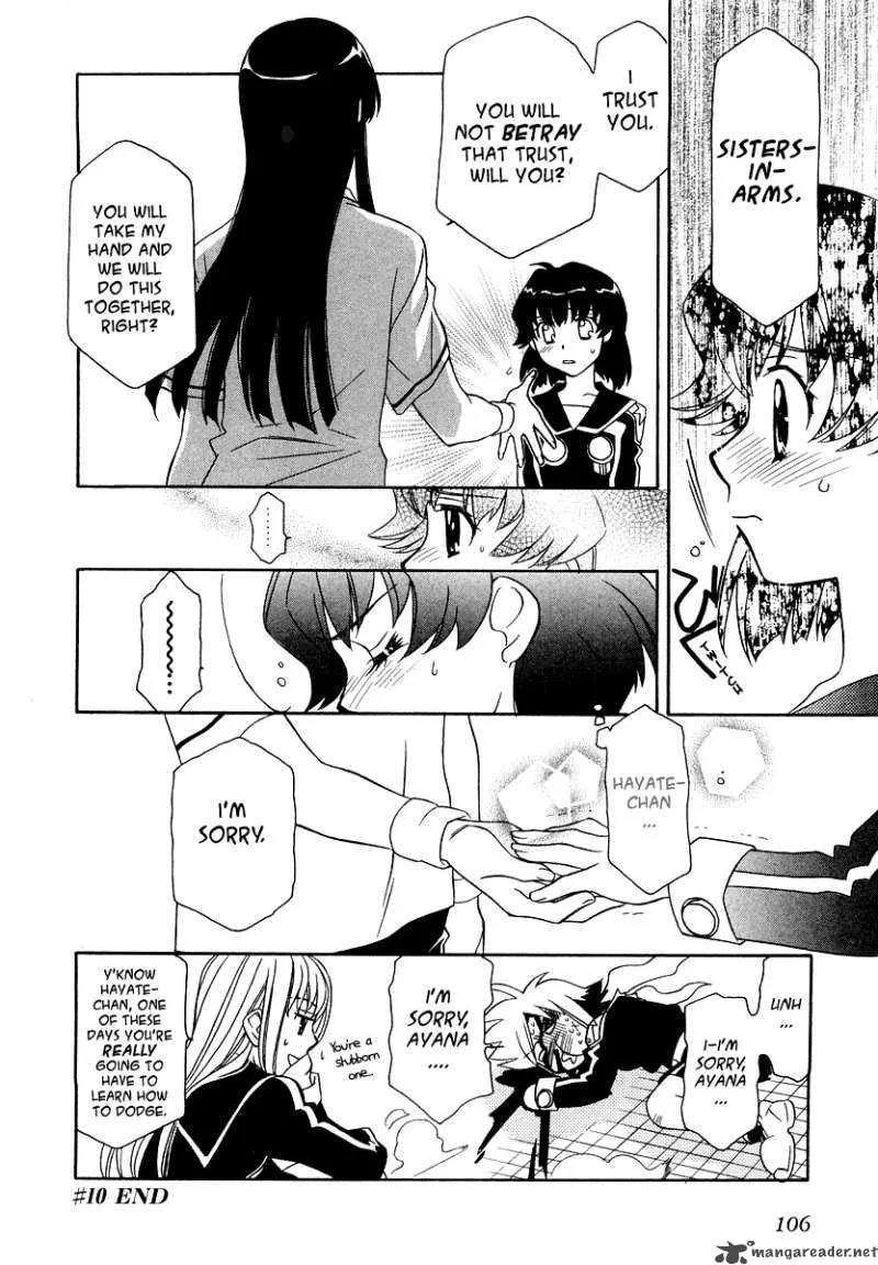 Hayate x Blade Chapter 10 page 27