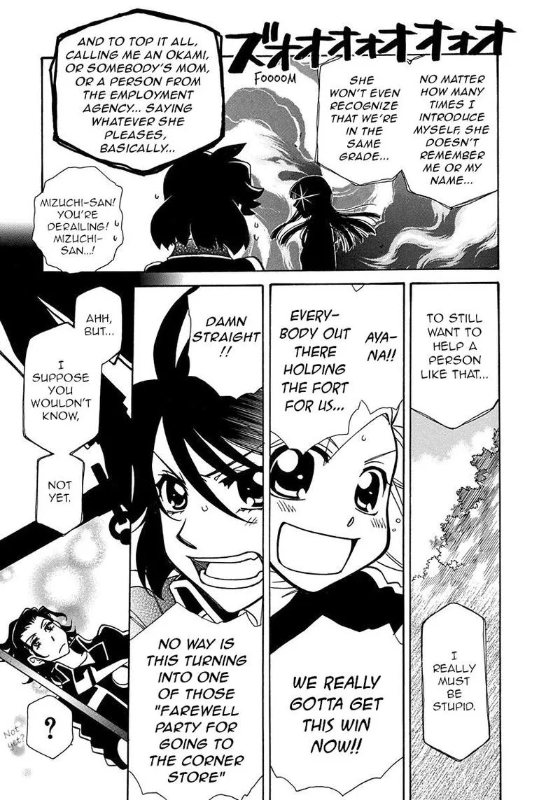 Hayate x Blade Chapter 100 page 21