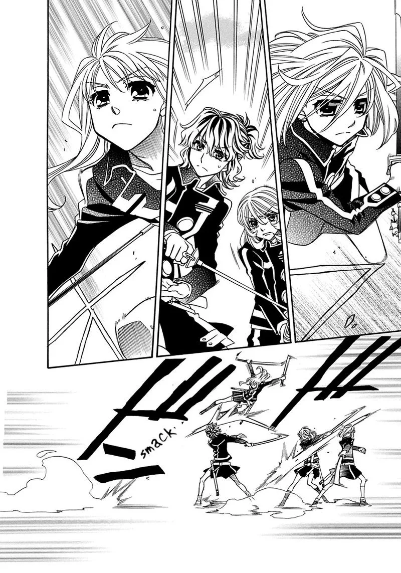 Hayate x Blade Chapter 101 page 2