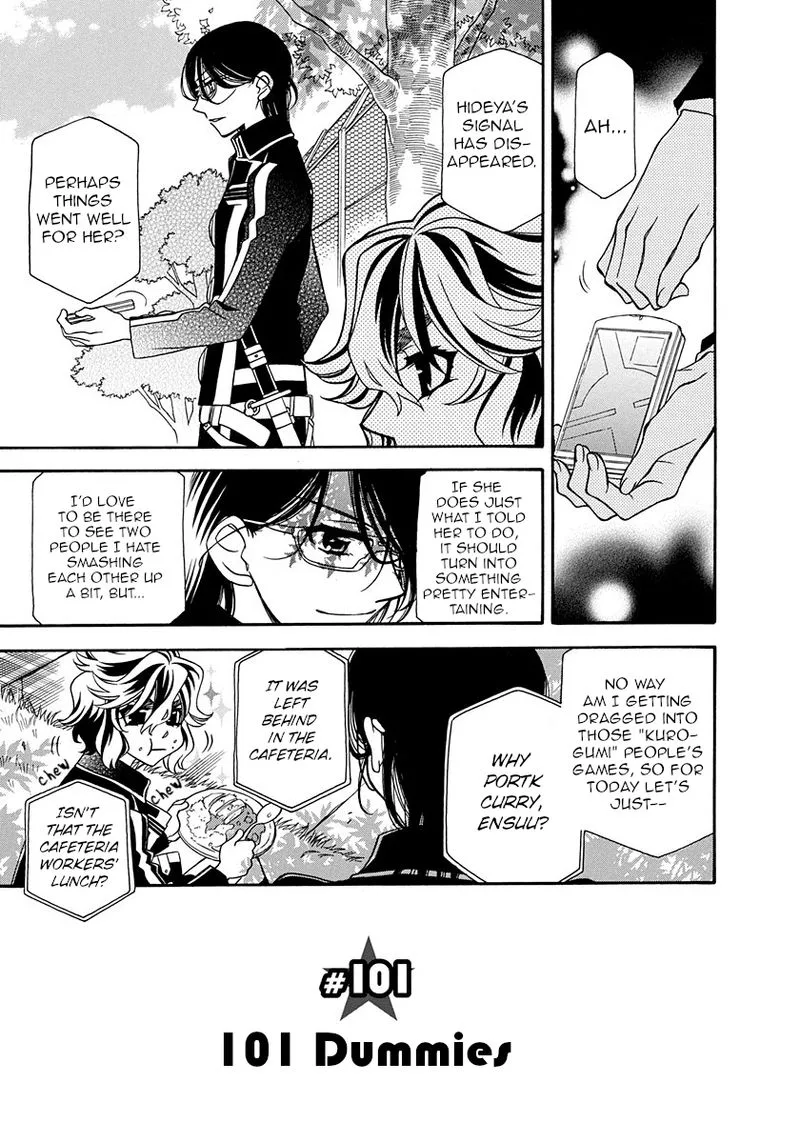Hayate x Blade Chapter 101 page 1