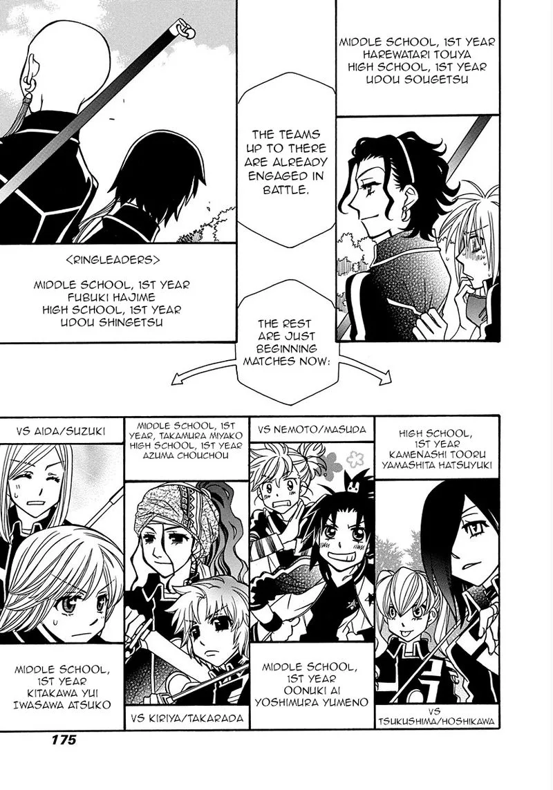 Hayate x Blade Chapter 101 page 23