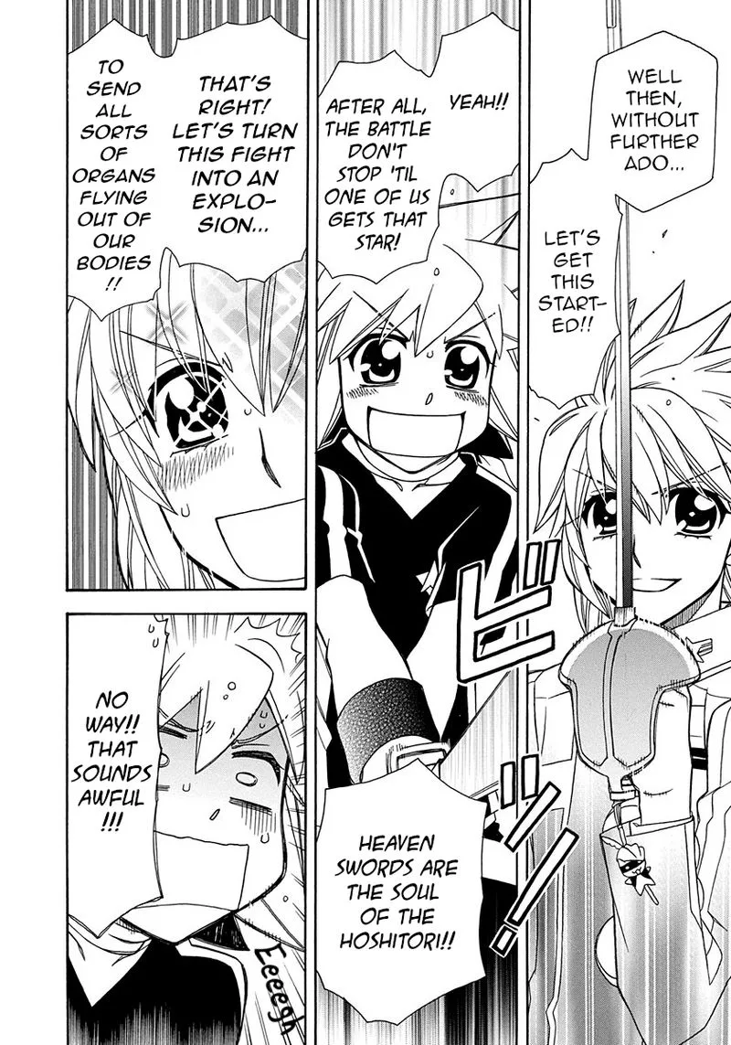 Hayate x Blade Chapter 101 page 14