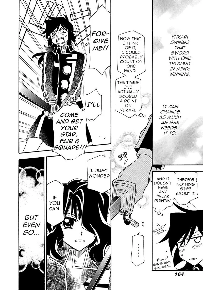 Hayate x Blade Chapter 101 page 12