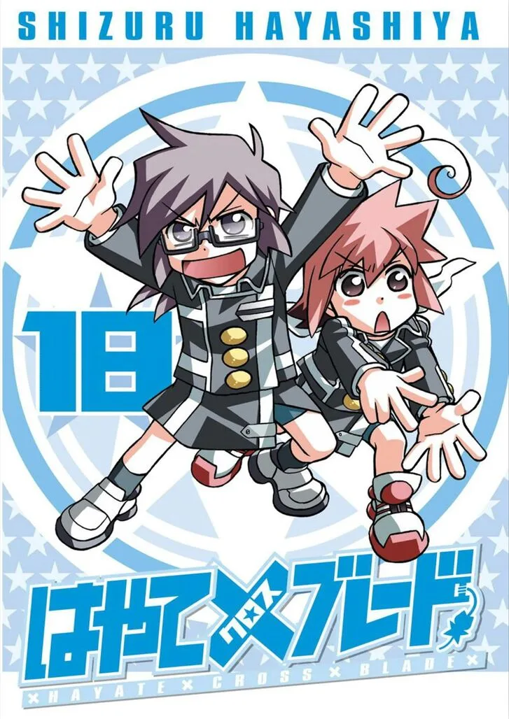 Hayate x Blade Chapter 102 page 28