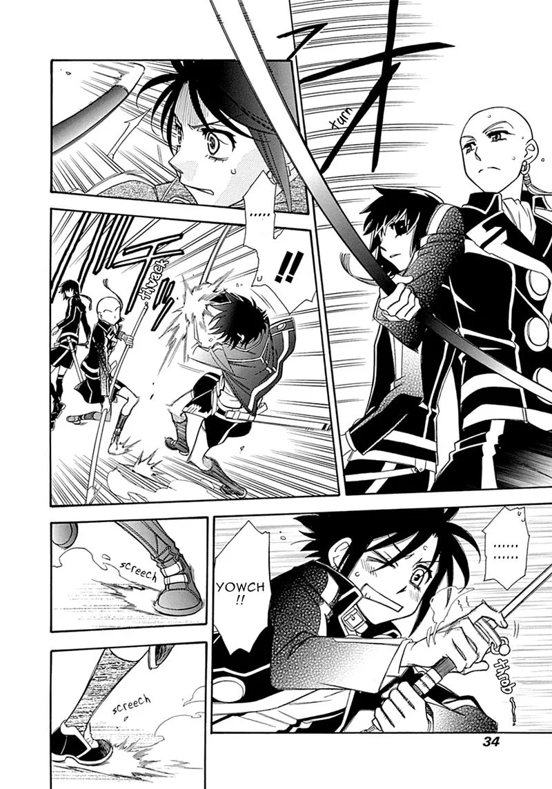 Hayate x Blade Chapter 103 page 2
