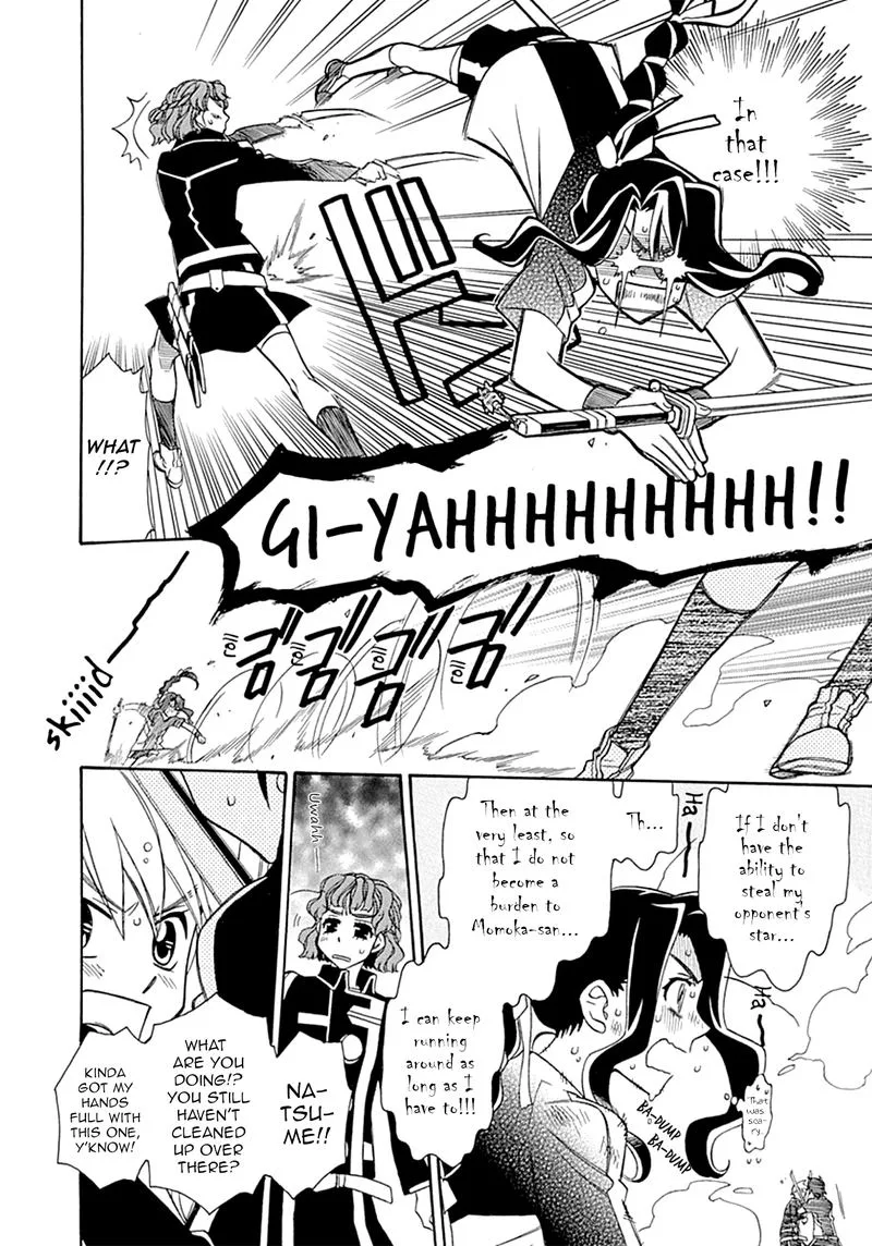 Hayate x Blade Chapter 103 page 6