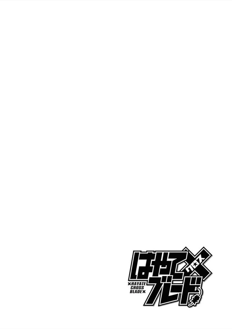 Hayate x Blade Chapter 104 page 25