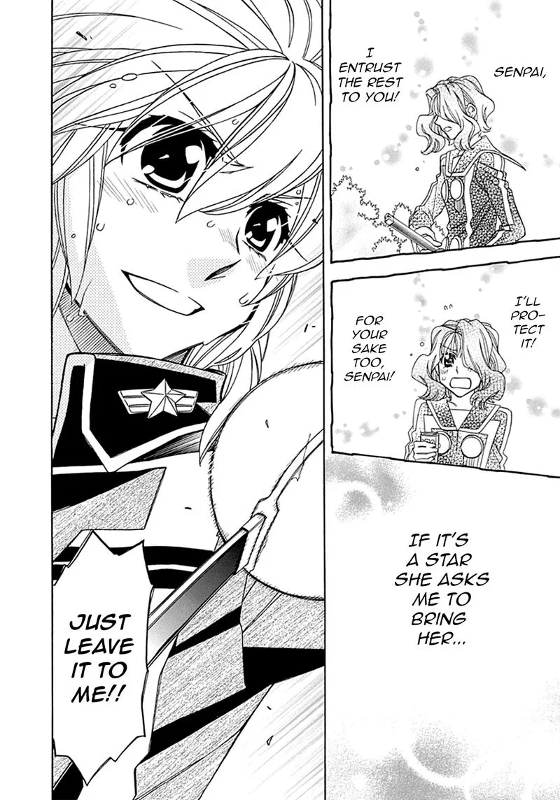 Hayate x Blade Chapter 105 page 22