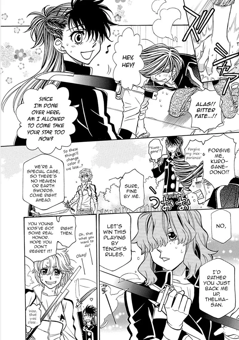 Hayate x Blade Chapter 105 page 28