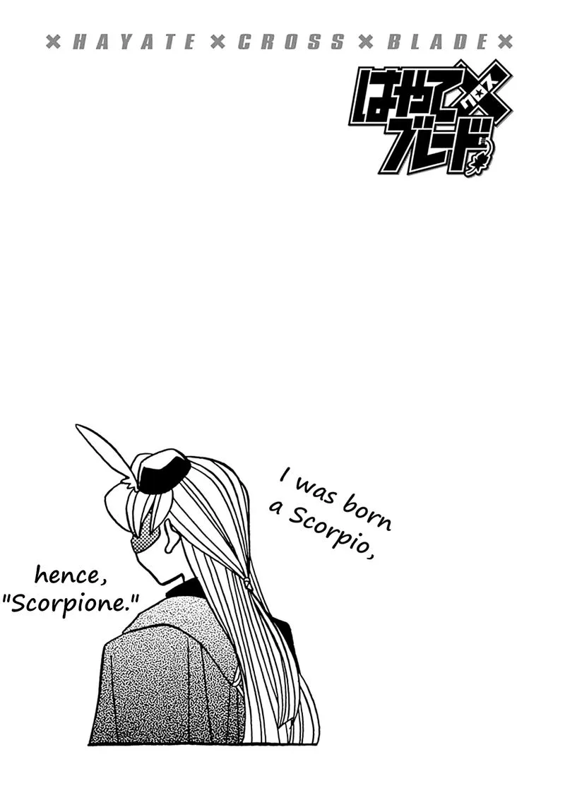 Hayate x Blade Chapter 105 page 31