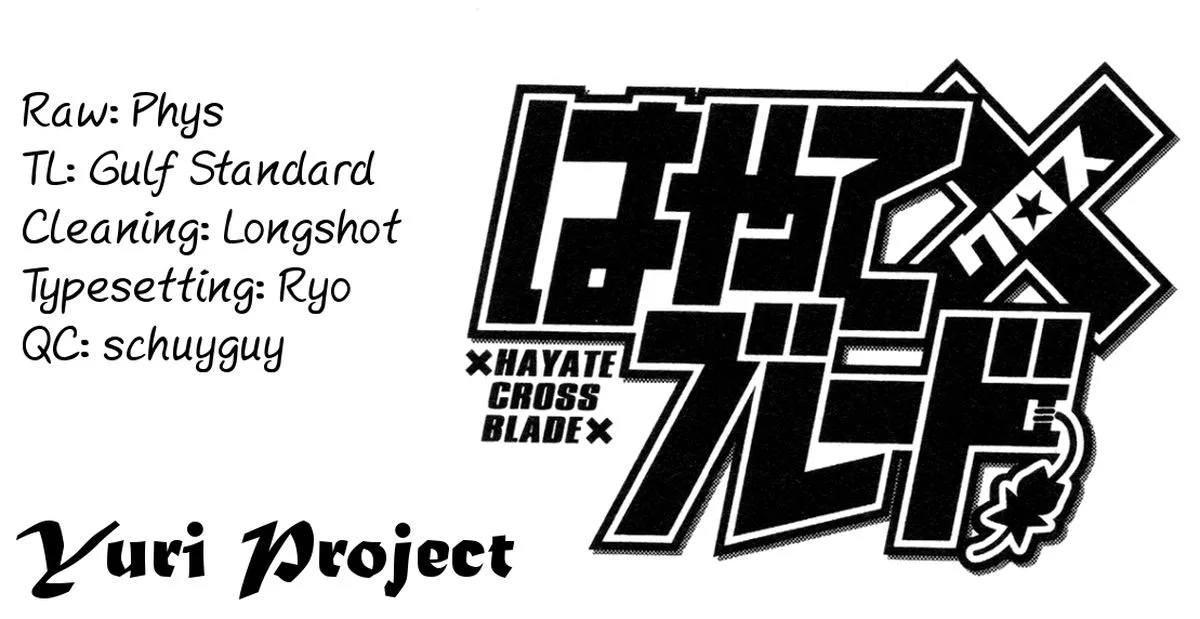 Hayate x Blade Chapter 105 page 32