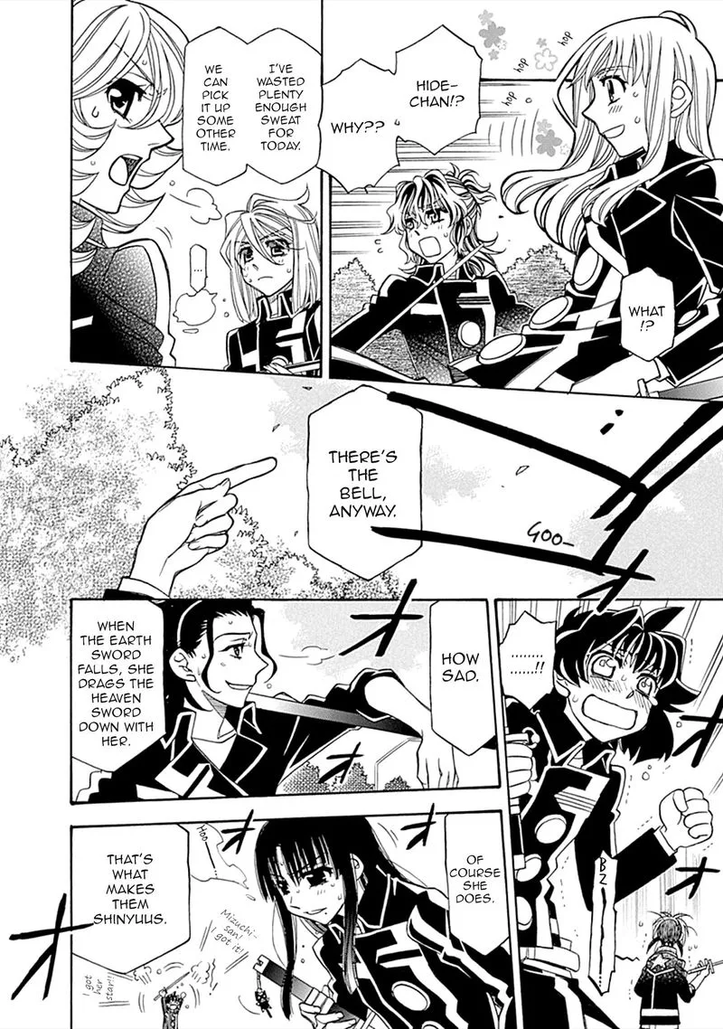 Hayate x Blade Chapter 106 page 25