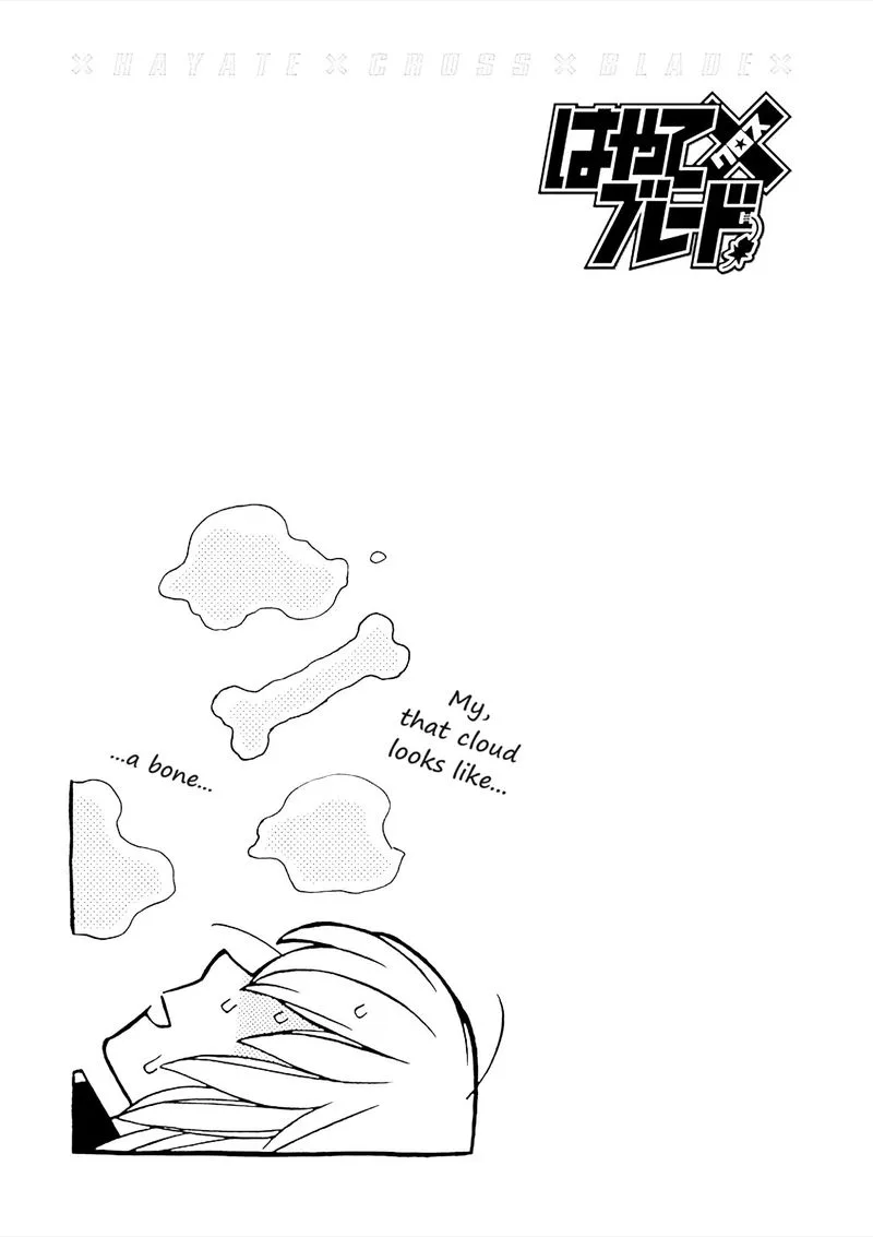 Hayate x Blade Chapter 106 page 28
