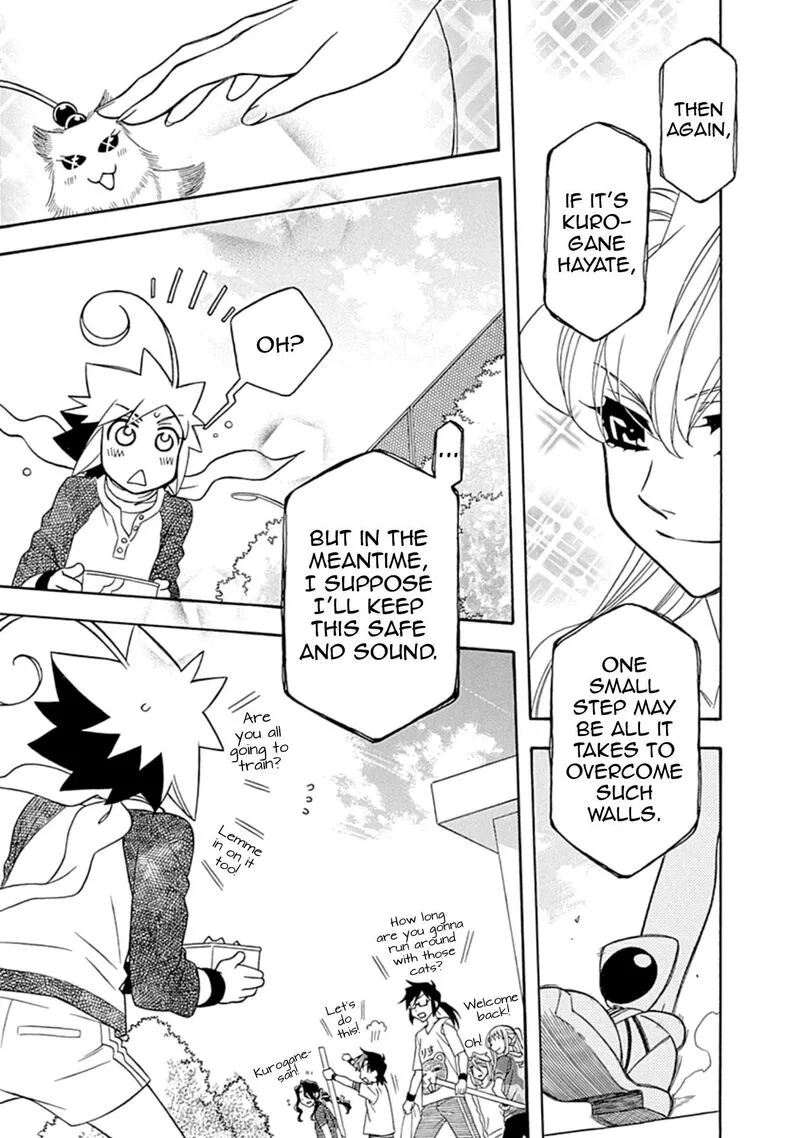 Hayate x Blade Chapter 109.5 page 19